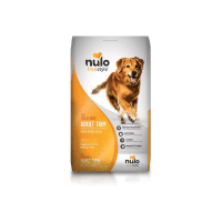 Nulo Freestyle Adult Trim