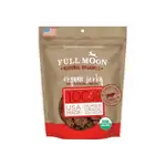 Full Moon dog treats