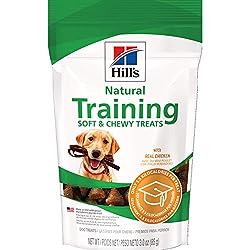 hills science diet adult training treat bag