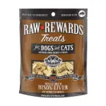 Northwest Naturals Raw Rewards Bison Liver Treats 