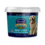 Stewart Pro-Treat Beef Liver